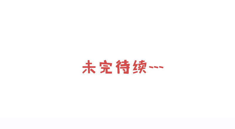 第10话 已经足够了！71