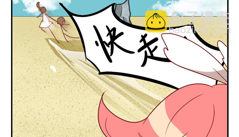 第20话 这下子可好了！1