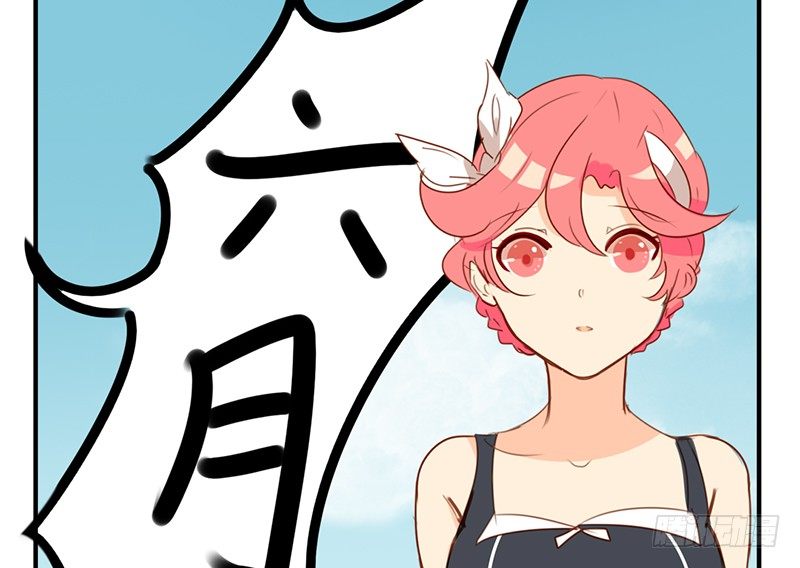 第20话 这下子可好了！69