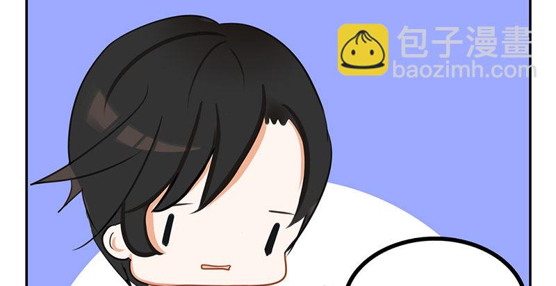 第3话 你们人类真是太难以理解了1