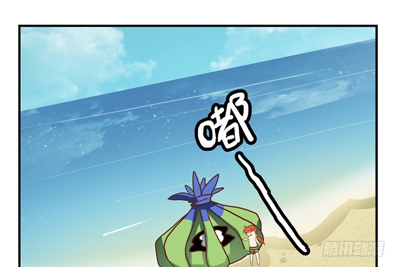 第23话 不对！我的裤子呢！11