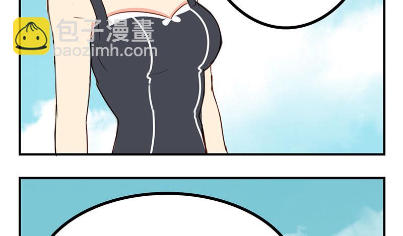 第26话 六月开心就好！24