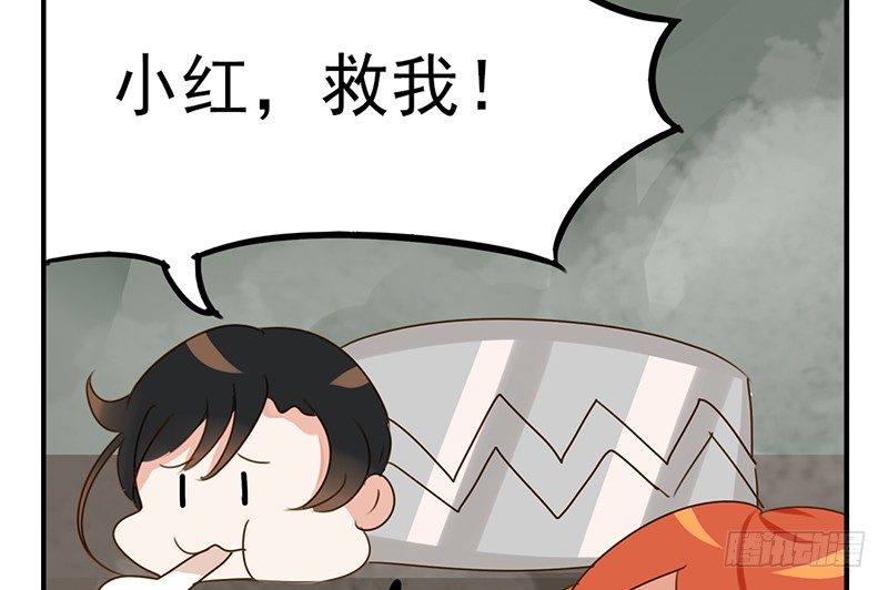 第28话 乖乖出现吧小猎物33