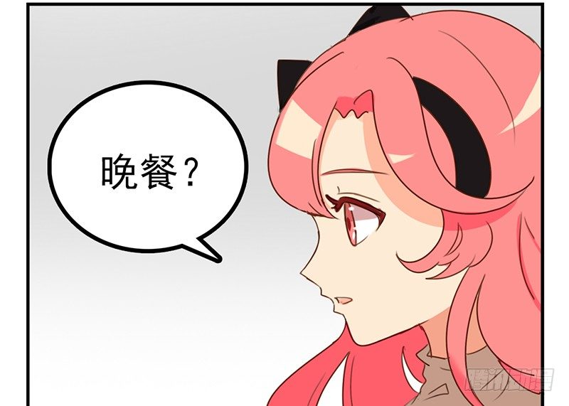 第11话 我们回去吧50
