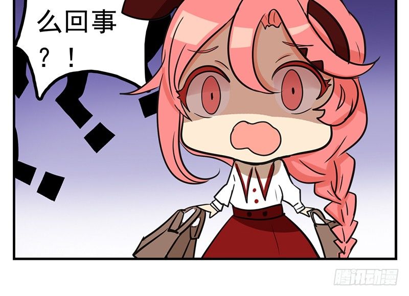 第4话 这一切都是误会37