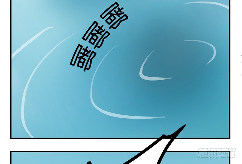 第20话 这下子可好了！68