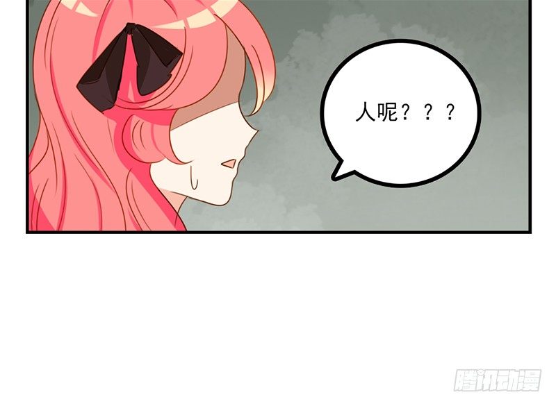 第28话 乖乖出现吧小猎物24
