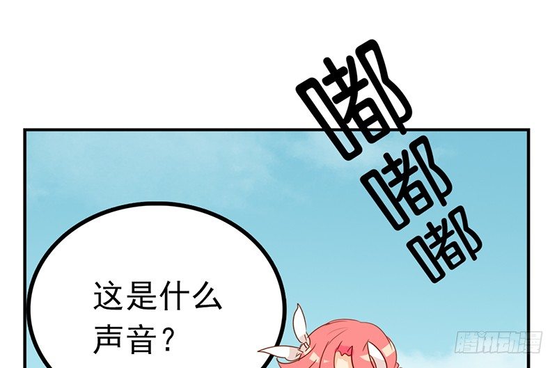 第20话 这下子可好了！65