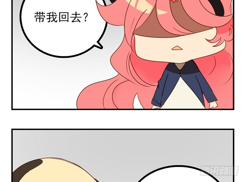 第11话 我们回去吧26