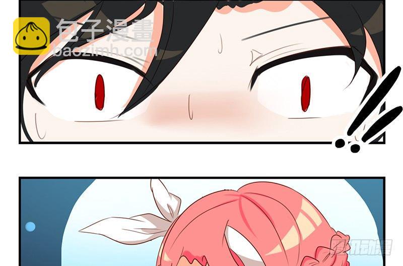 第22话 总算找到了晚餐30