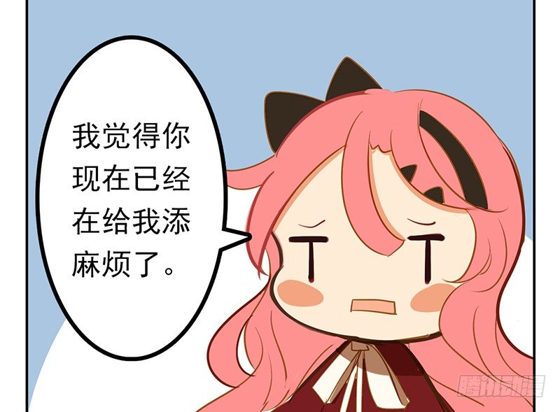 第2话 这是行走的人形金块69