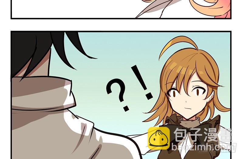 第5话 童话里都是骗人的24