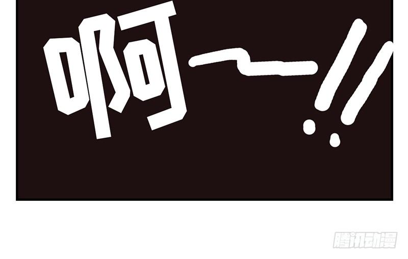 第4话 这一切都是误会105