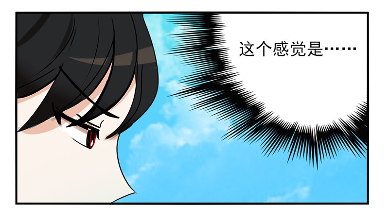 第11话 我们回去吧8