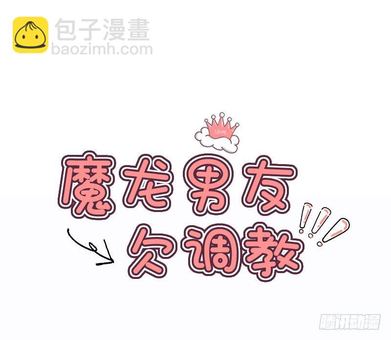 第10话 已经足够了！5