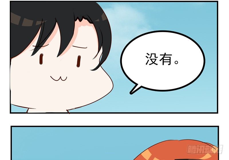 第20话 这下子可好了！47