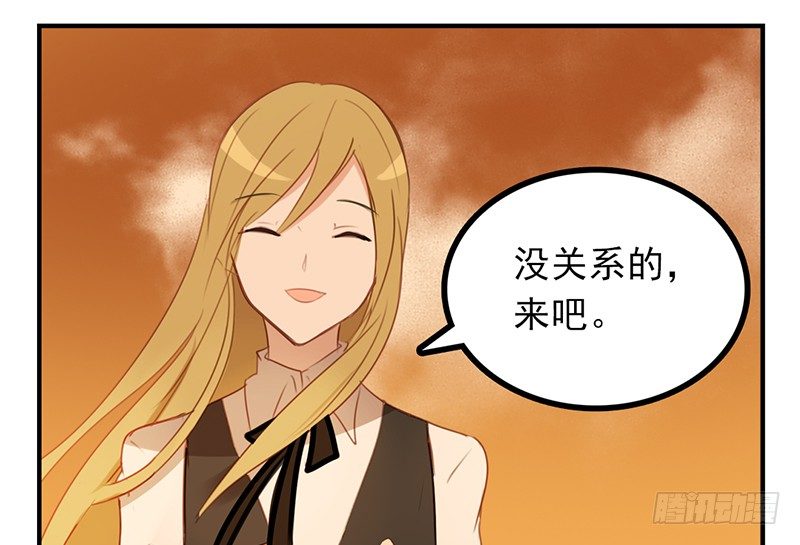 第14话 怎么有点热21