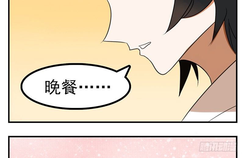 第4话 这一切都是误会68