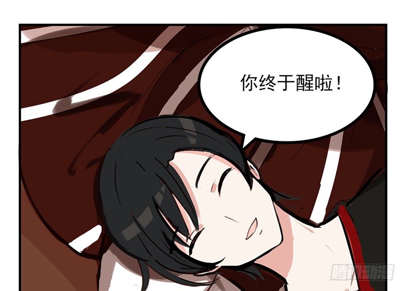 第11话 我们回去吧68