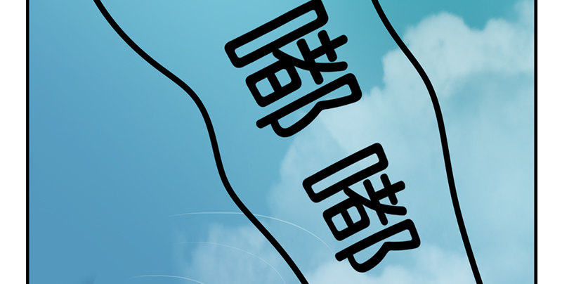 第20话 这下子可好了！59