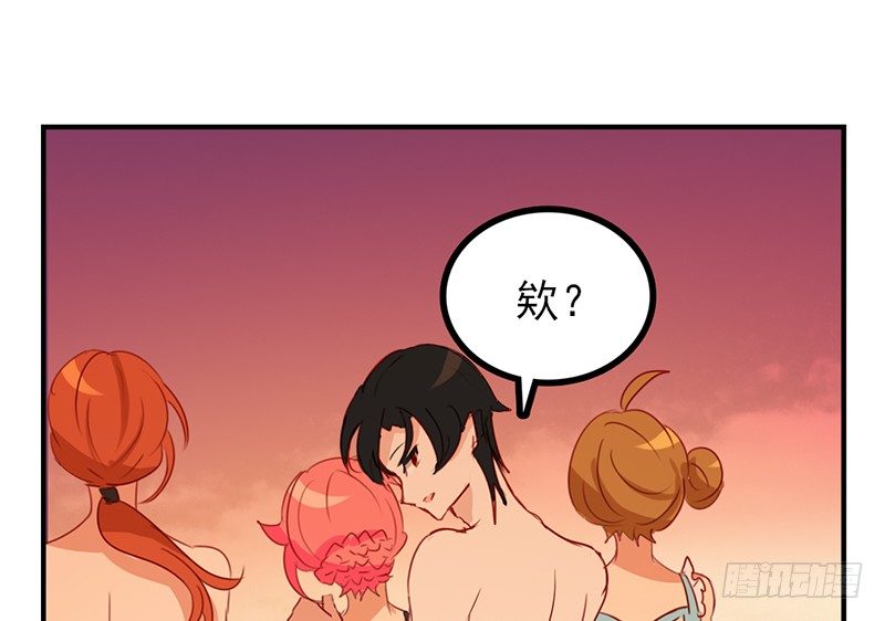 第26话 六月开心就好！65