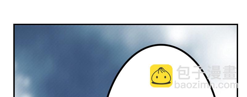 第3话 你们人类真是太难以理解了21