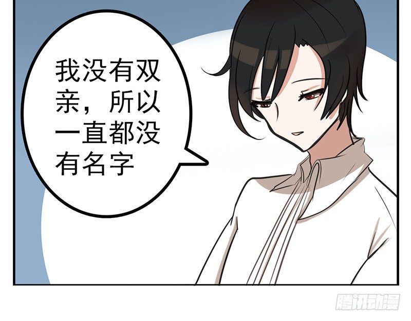 第4话 这一切都是误会58