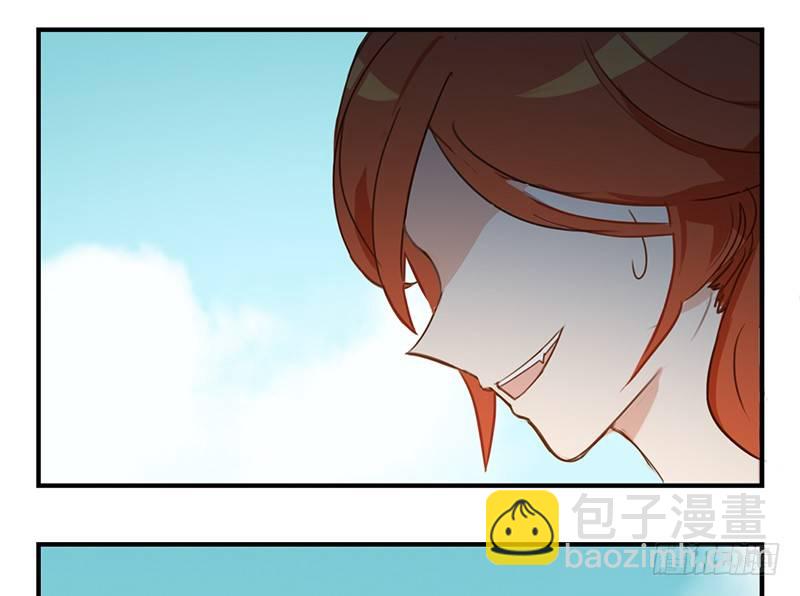 第23话 不对！我的裤子呢！6