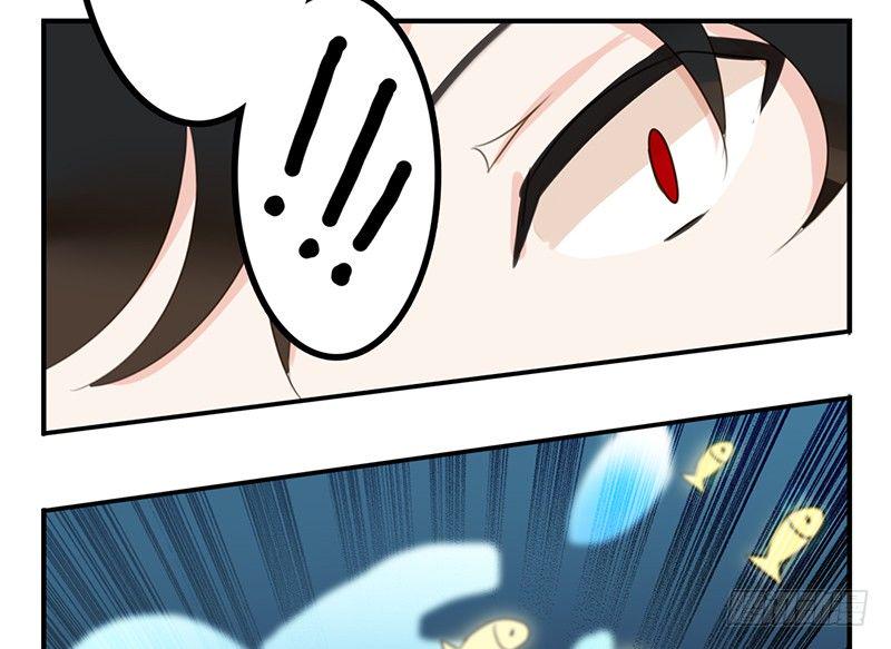 第22话 总算找到了晚餐44