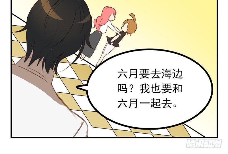 第19话 居然有海怪？！36