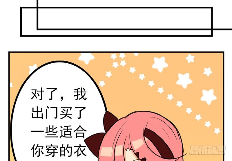 第4话 这一切都是误会75