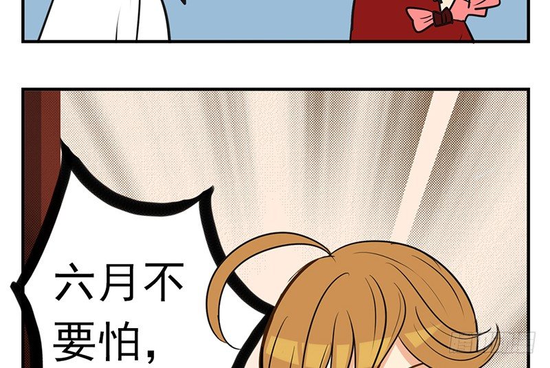 第4话 这一切都是误会96