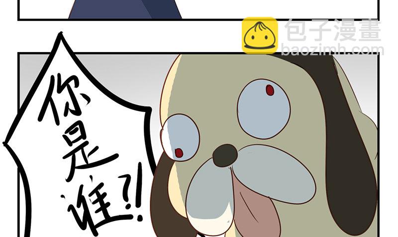 第10话 已经足够了！69