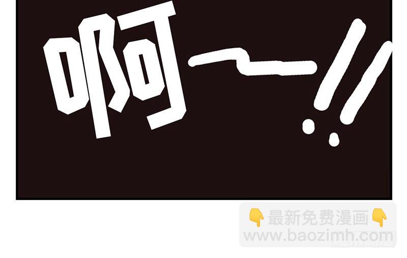 第5话 童话里都是骗人的5