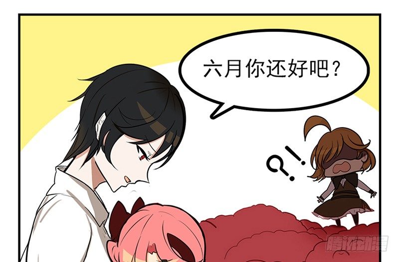 第5话 童话里都是骗人的16