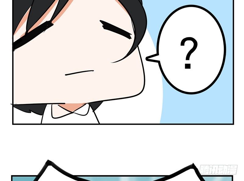 第3话 你们人类真是太难以理解了77