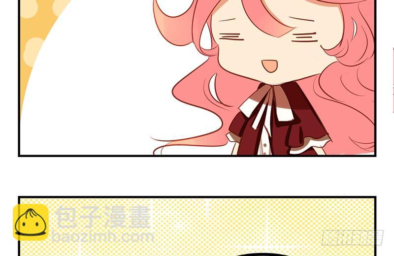第3话 你们人类真是太难以理解了52