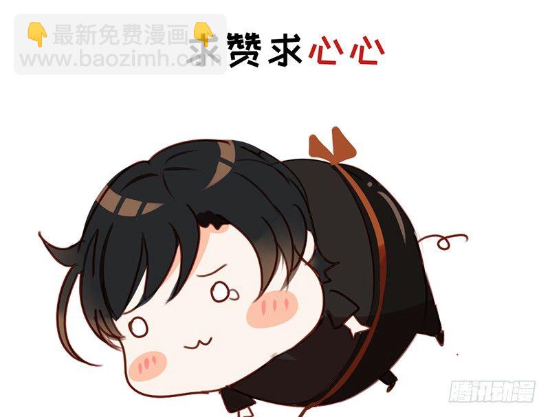 第28话 乖乖出现吧小猎物78