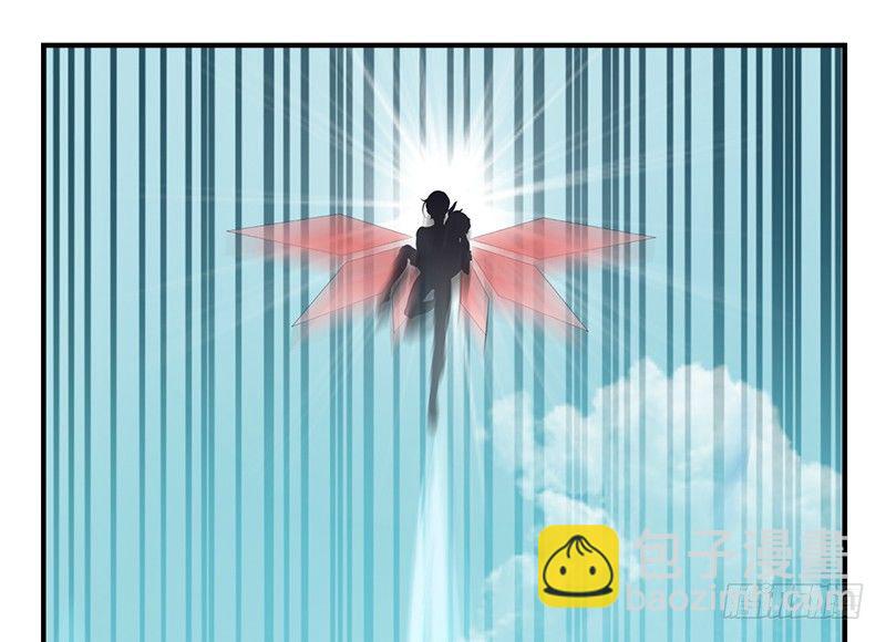 第23话 不对！我的裤子呢！18