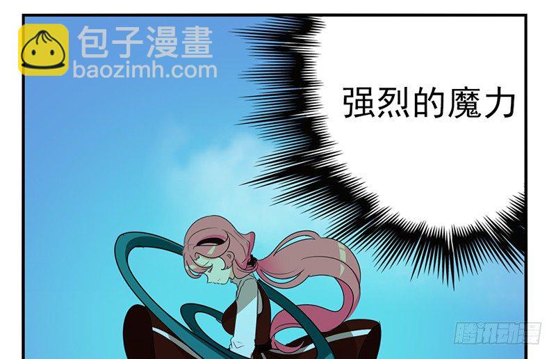 第11话 我们回去吧9
