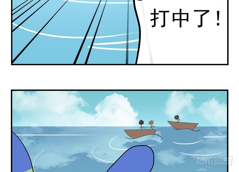 第25话 任务又不能完成啦？38