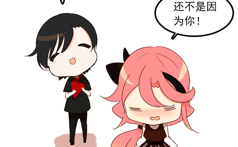 第11话 我们回去吧79