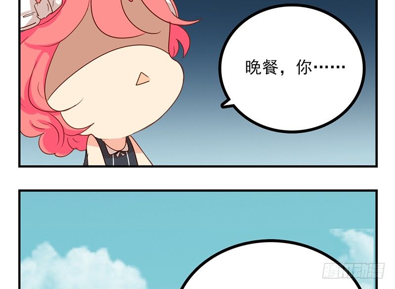 第20话 这下子可好了！14