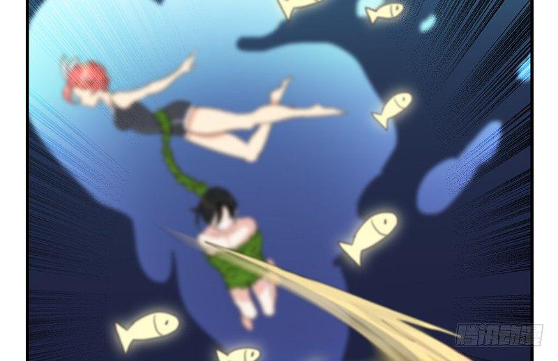第22话 总算找到了晚餐45