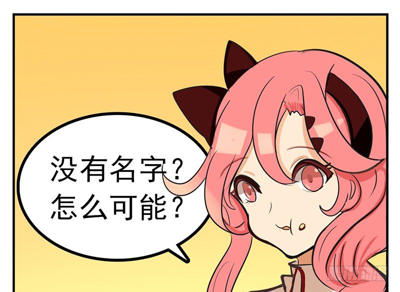 第4话 这一切都是误会53