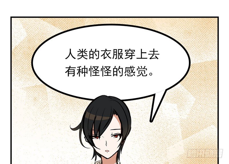 第3话 你们人类真是太难以理解了66