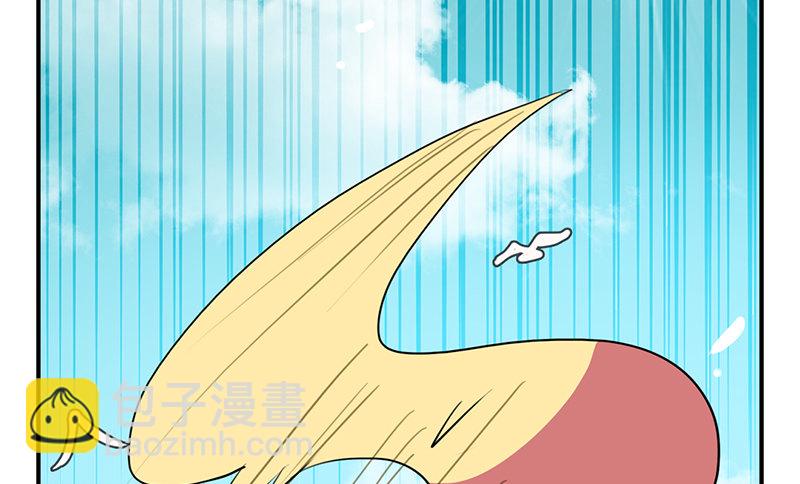 第23话 不对！我的裤子呢！42