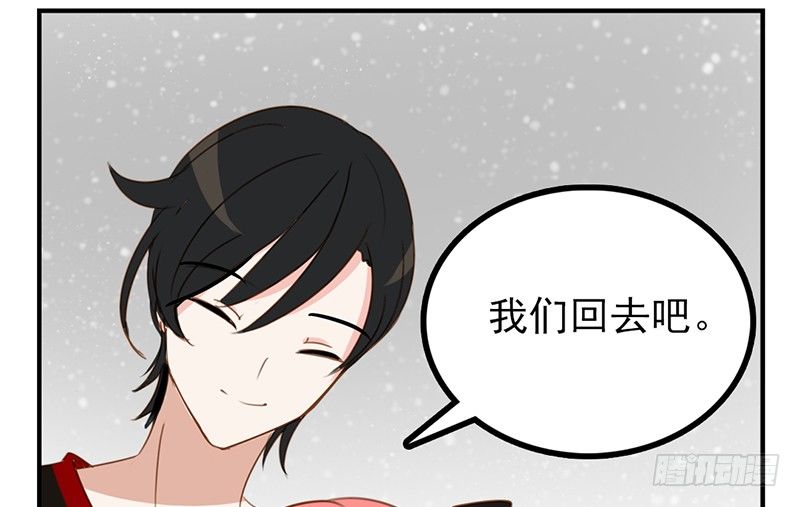第11话 我们回去吧57