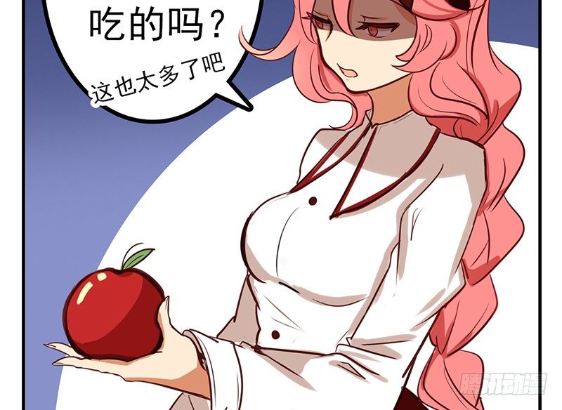 第4话 这一切都是误会42