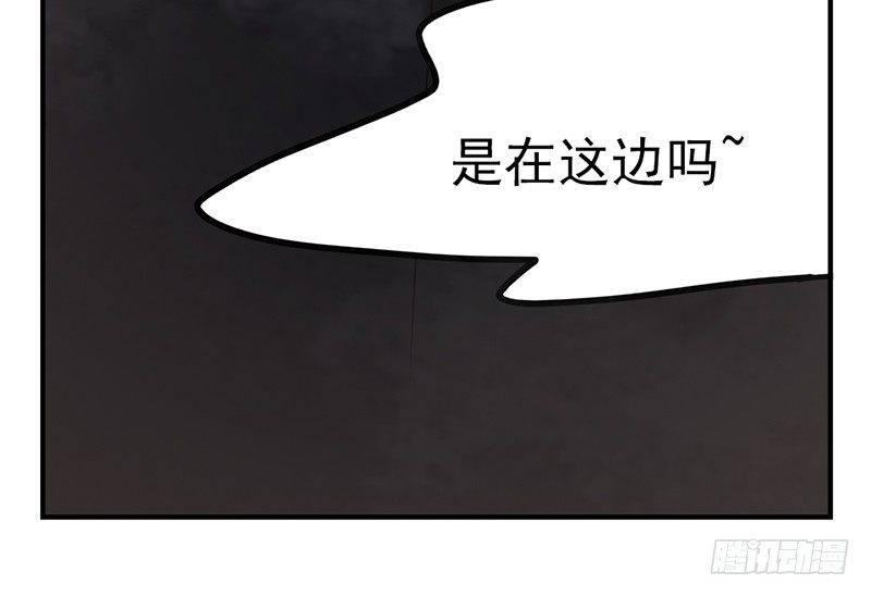 第28话 乖乖出现吧小猎物72